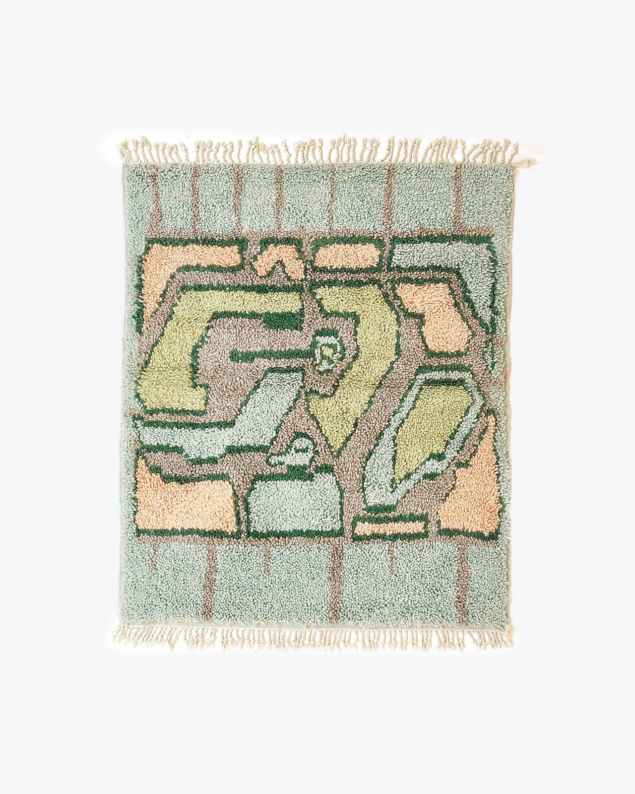 Ifrane Berber Rug - (130cm x 105cm)