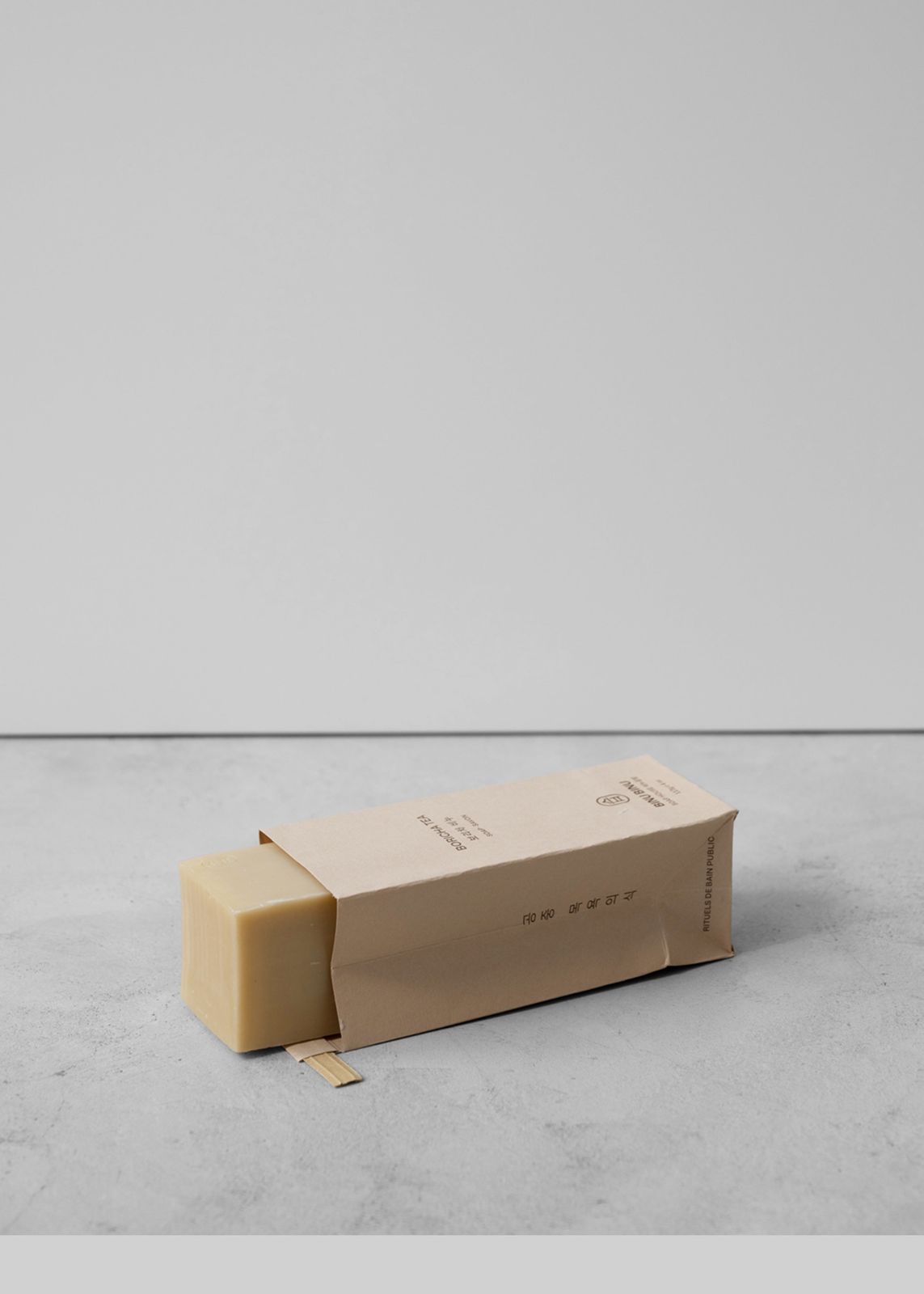 Jjimjil Bar Soap - Boricha Tea