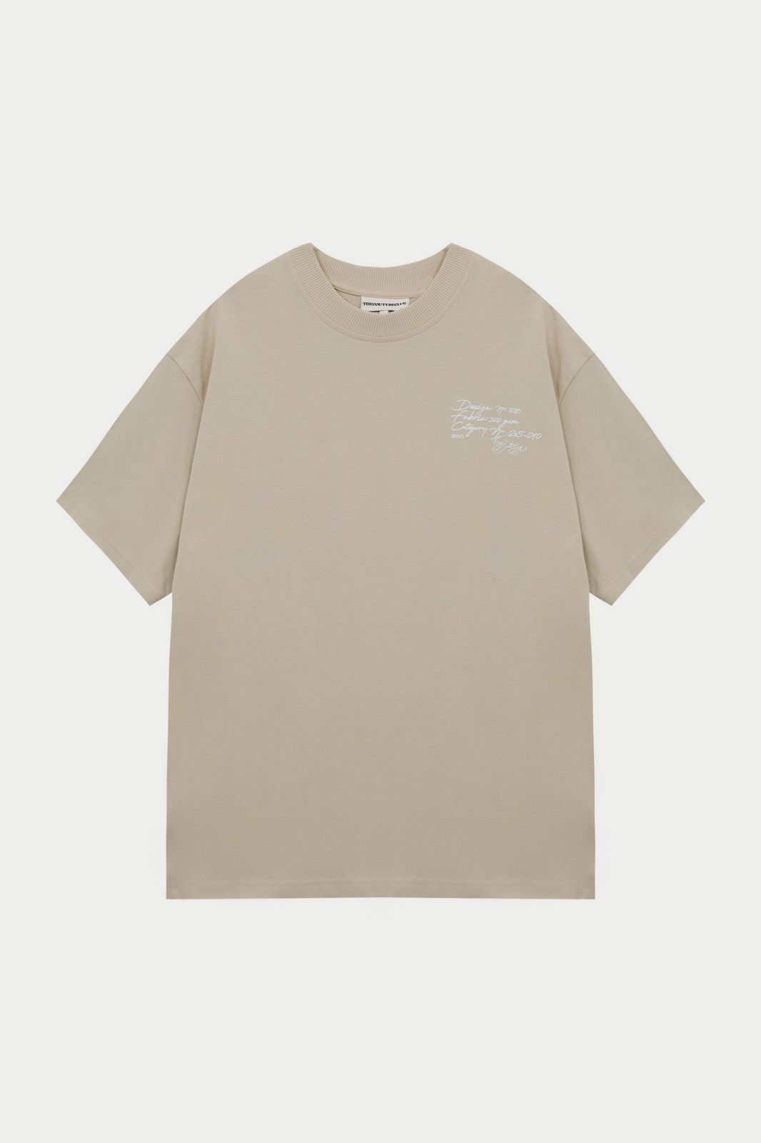 DISPLAY USE ONLY RELAXED T-SHIRT - BEIGE