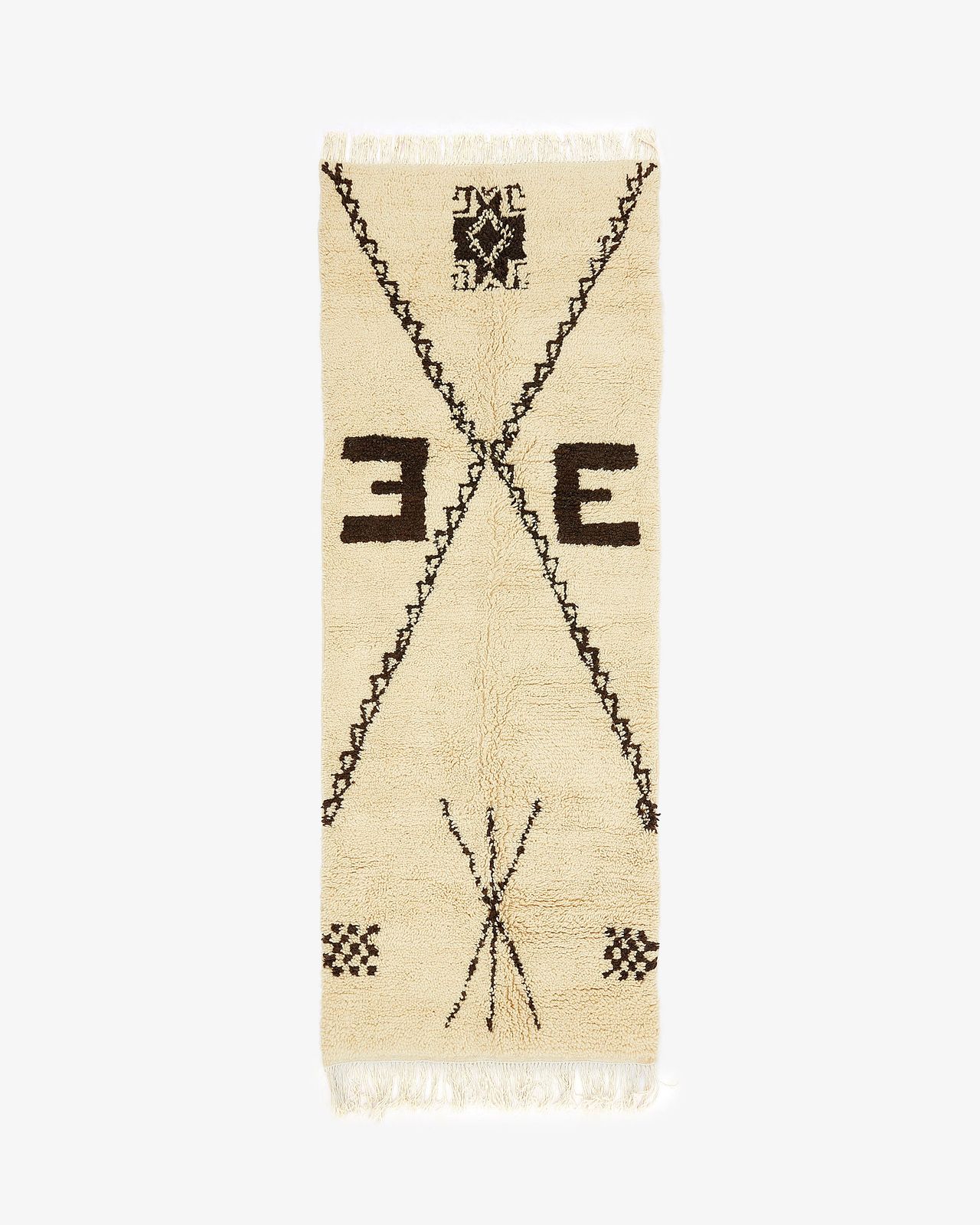 Sésame Berber Rug - (255cm x 80cm)