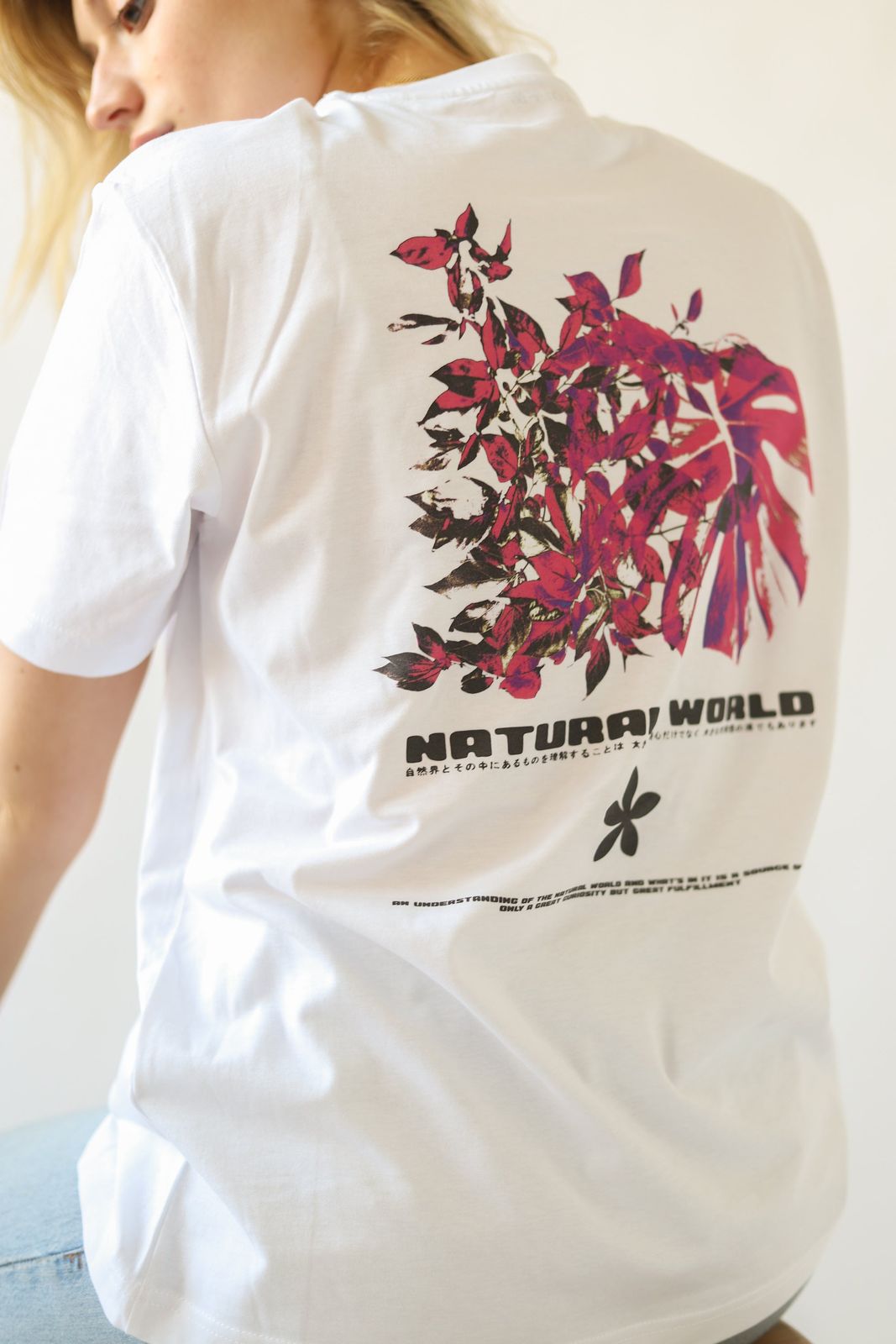 Natural World | 100% Organic Cotton T-Shirt