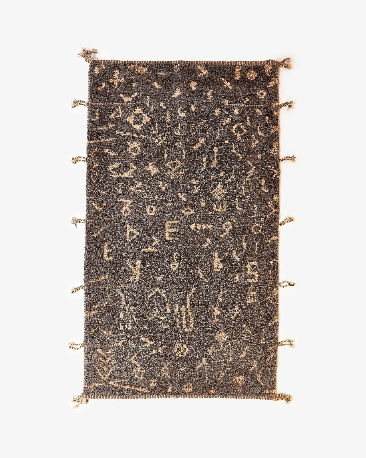 Djemâa Berber Rug - (205cm x 120cm)