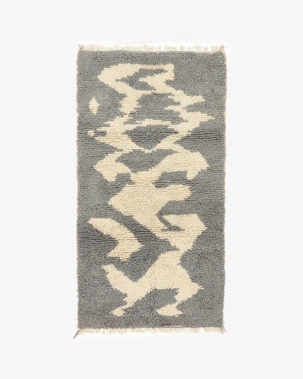 Zohour Berber Rug - (170cm x 90cm)