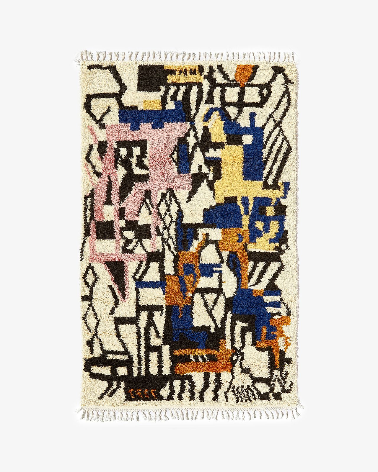 Sarij Berber Rug - (270cm x 160cm)